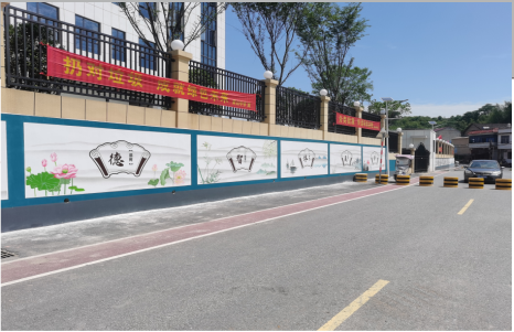 沅江社会主义核心价值观墙体彩绘